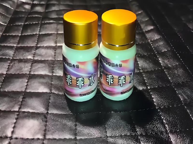 催听迷用品5749-Jg型号